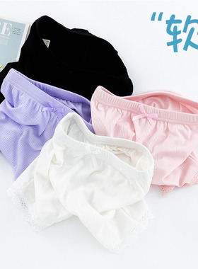 舞蹈内裤女童不夹屁股儿童考级专用防曝光安全裤高腰莫代尔黑白色