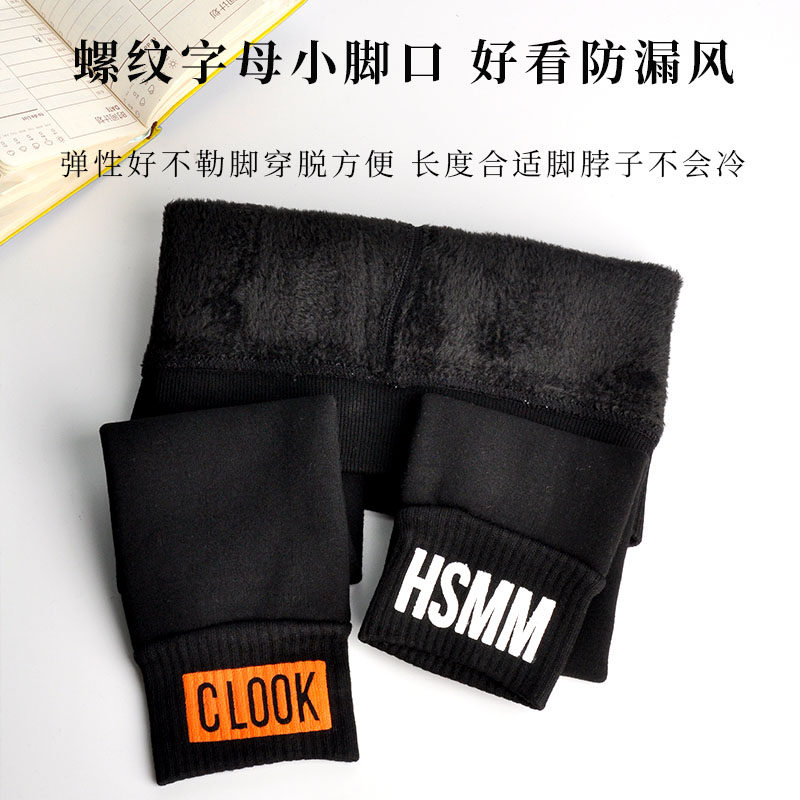 儿童裤子冬天打底裤加绒女童秋冬款女宝新款爆款黑色一体绒加厚潮,童装/婴儿装/亲子装,裤子,淘宝优惠券,粉丝福利购,淘宝优惠卷