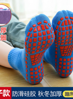 地板袜男宝防滑袜儿童成人冬季加厚游乐园蹦床大童女灰色袜套室内