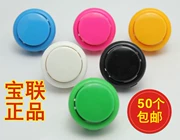 Máy trò chơi cần điều khiển arcade nút Ba gốc tắt 30 mm 24mm micro chuyển đổi phụ kiện nút rocker - Cần điều khiển