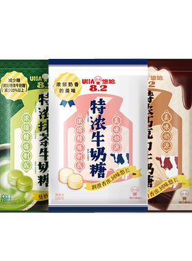 uha悠哈特浓椰子巧克力牛奶糖