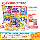 uha悠哈官方进口糖果味觉糖普超酸甜水果软糖90g橡皮糖夹心喜糖