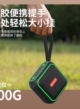 金正JZ33迷你蓝牙音箱8W重低音