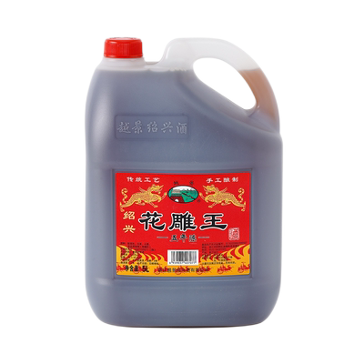 绍兴桶装黄酒越景花雕王酒