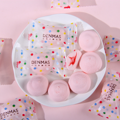 英国丹玛仕DENMAS草莓味夹心棉花糖结婚喜糖婚礼糖果散装批发零食
