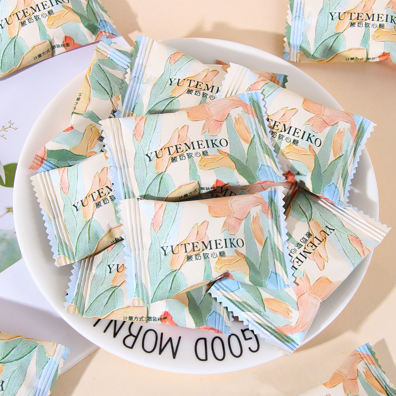 羽田铭菓酸奶软心牛奶糖高颜值结婚喜糖果订婚礼伴手礼小零食散装