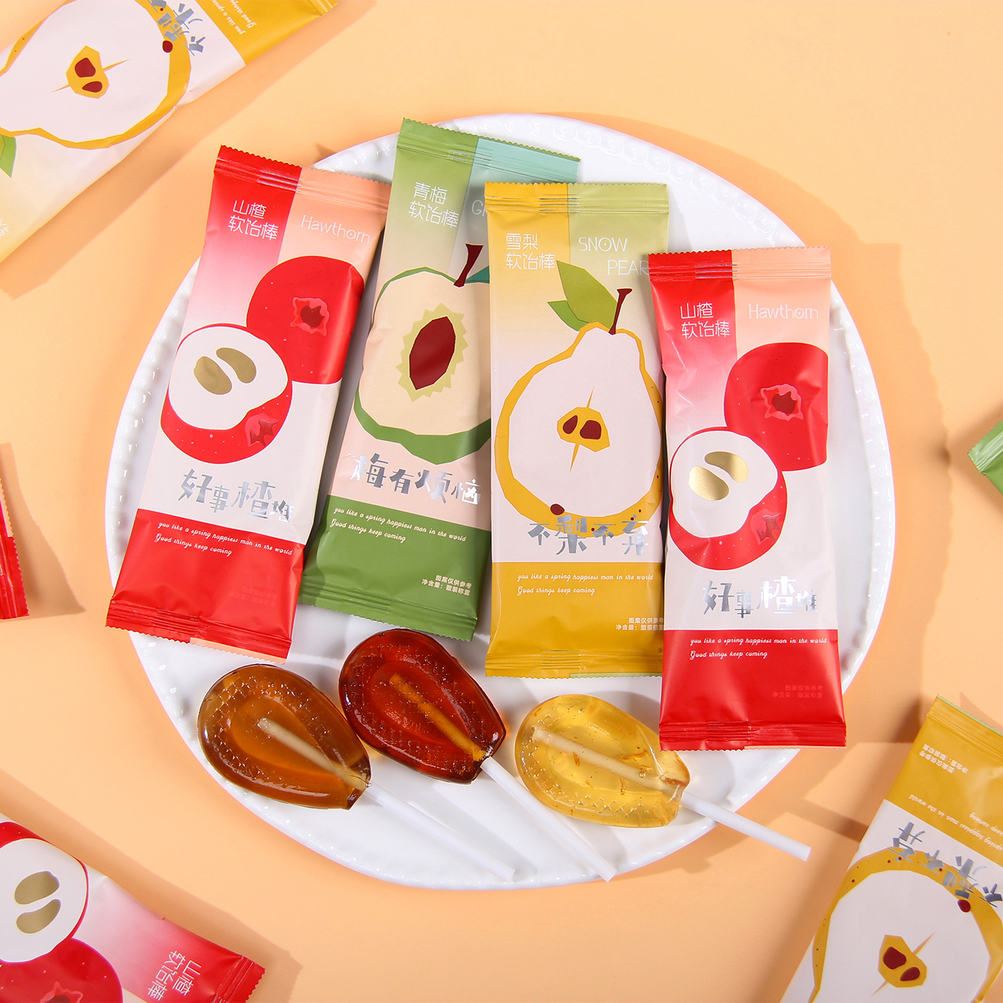 UNI-UT侑礼有糖山楂雪梨青梅软怡棒糖结婚喜糖婚礼伴手礼小零食