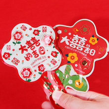 彩虹日记大喜的吉日子牛奶棒棒糖喜糖不二家结婚糖混合糖果年货