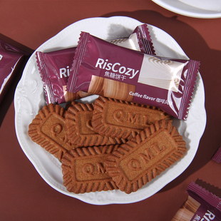 英国RisCozy瑞可滋焦糖饼干结婚喜糖喜饼婚礼糖果伴手礼休闲零食