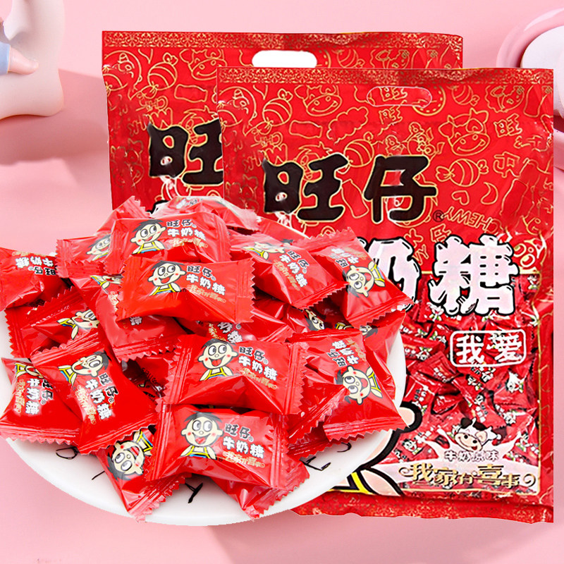 旺旺 旺仔牛奶糖软糖原味1000g结婚喜糖婚庆糖果礼袋网红零食散装