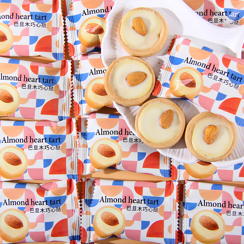 潘多拉日记巴旦木软心挞曲奇整粒巴旦木蛋挞酥结婚喜糖伴手礼喜饼