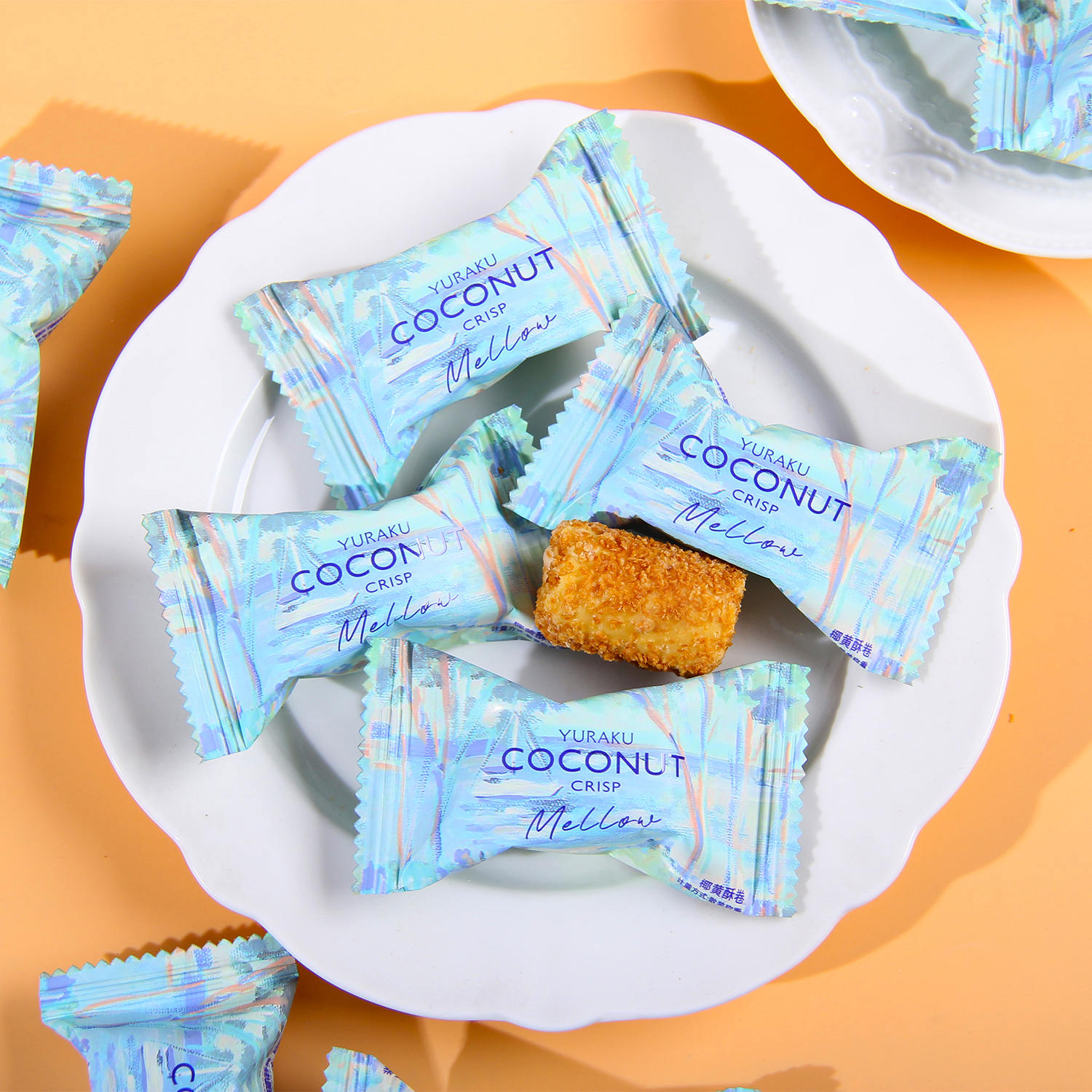 友乐町椰黄酥卷巧克力夹心酥脆千层酥结婚喜糖婚礼糖果伴手礼零食