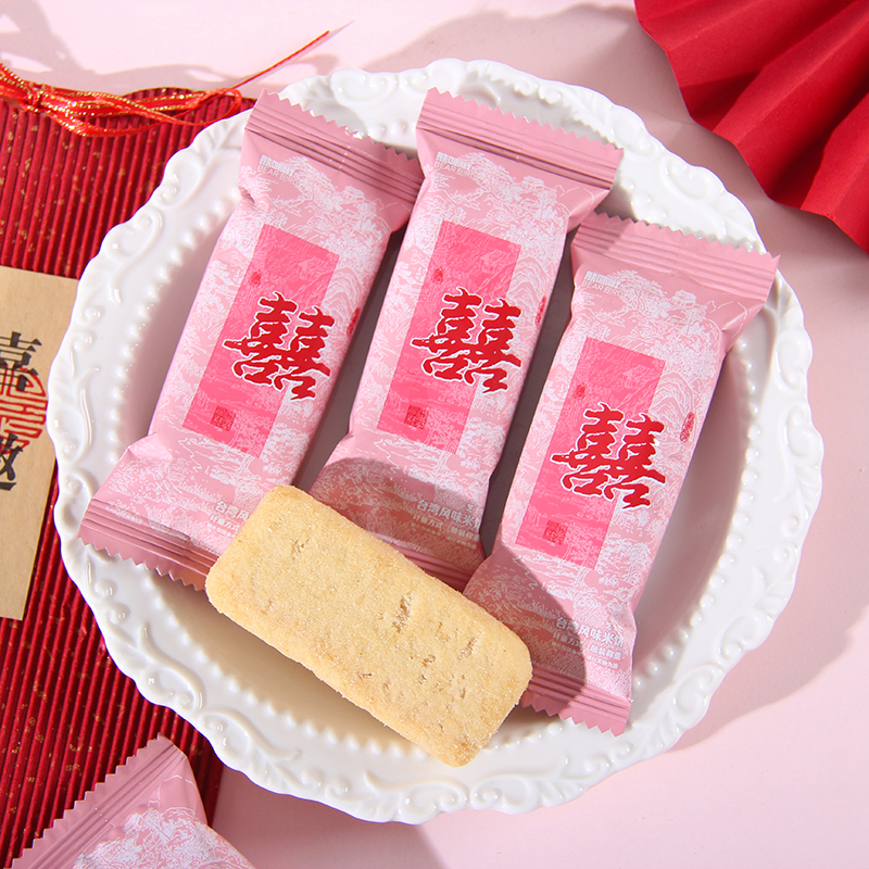 Bear Bird熊咪啾台湾风味米饼结婚喜糖喜饼小清新婚礼糖果小零食