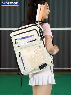 威克多VICTOR胜利男女运动网羽毛球双肩背包BR5017大容量多功能