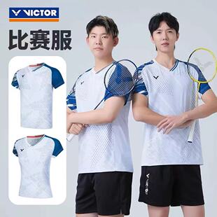 威克多VICTOR胜利比赛系列羽毛球服60013男女款短袖61013速干T恤