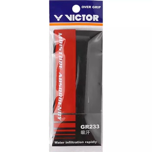 维克多victor胜利羽毛球拍手胶网球吸汗带吸汗防滑GR233 正品