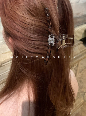 AUGUREY巴黎度假系列咖色透明钻发夹简约夏日抓夹优雅气质发饰