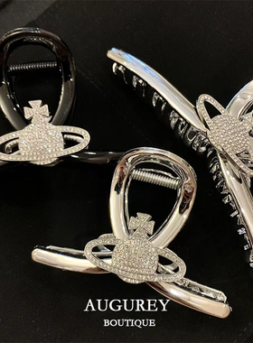 AUGUREY 6/30 土星金银两色抓夹小行星鲨鱼夹韩系盘发高级感发夹