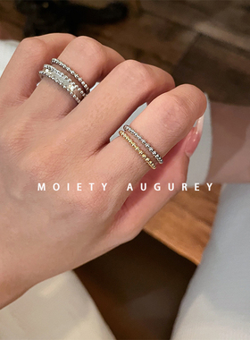 moiety素圈简约圆珠细ins叠戴