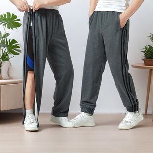 春季男女全开易穿脱护理裤男女骨折脚伤裤住院手术针灸理疗康复裤