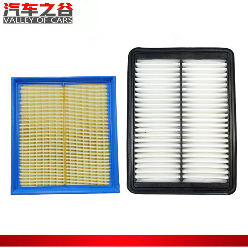 空气滤芯空调滤芯空气格空调格