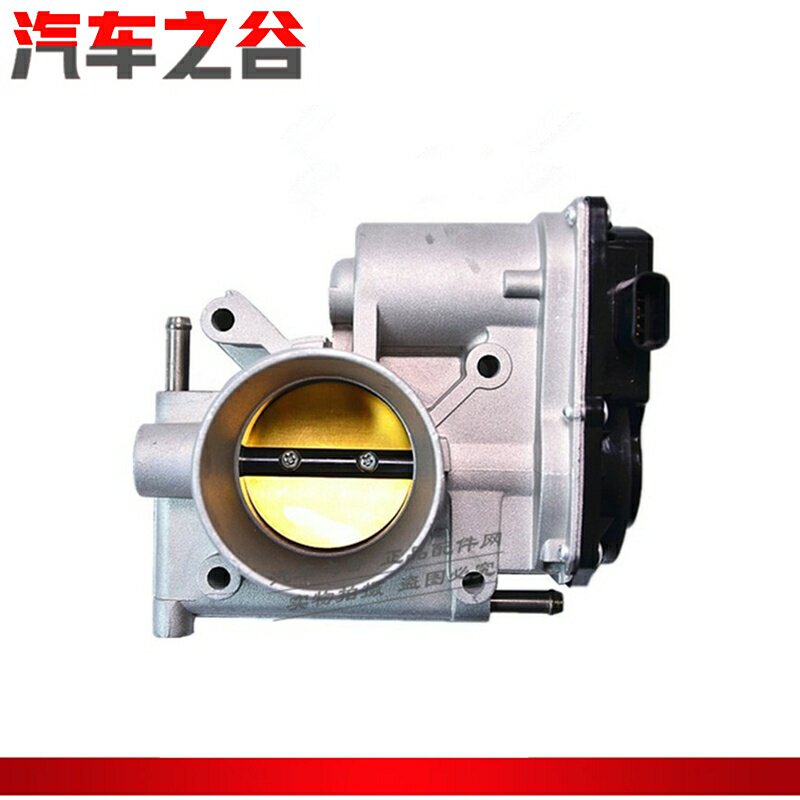 适配马自达6马六睿翼M5奔腾B70M3X40奔腾B50节气门总成节流阀体