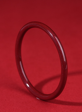 细款朱砂手镯光面素圈正品天然原矿镯子女式紫金砂送女友妈妈礼物