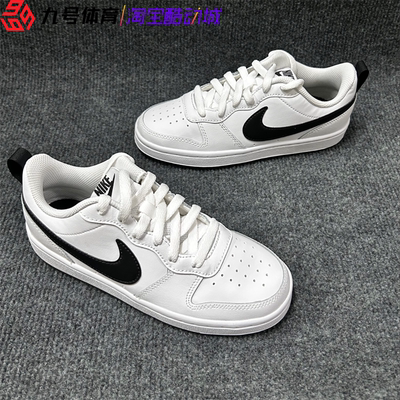 NIKE/耐克系带女子低帮