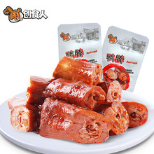 创食人鸭脖320g甜辣味湖北特产鸭肉零食卤味休闲小吃熟食小包装