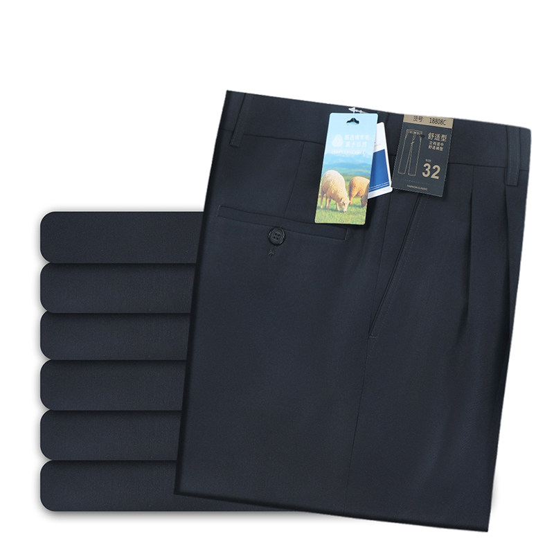 秋冬厚款步森男装免烫西裤中老年宽松直筒绵羊毛防风内衬西装裤子