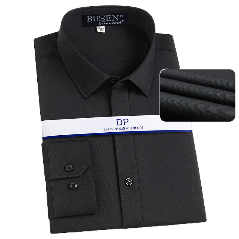 步森黑衬衫男长袖正装DP纯棉免烫抗皱西装白蓝色衬衣商务职业工装
