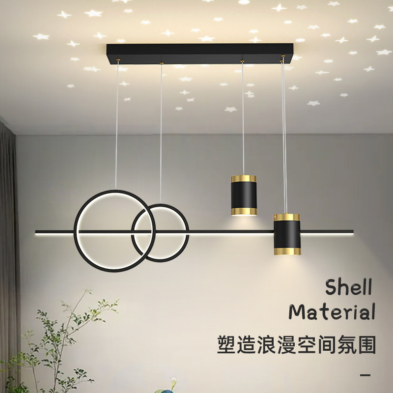 餐厅吊灯现代简约满天星网红轻奢北欧岛台灯具创意个性餐吧台吊灯