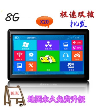 5寸7寸便携式小汽大货车导航仪电子狗一体机车载GPS 凯立德 音乐|msdalam kategori kereta/artikel/Fitting/Refit, Kereta GPS sistem navigasi dan aksesori, Kereta mudah alih navigasi GPS - dari Buy2taobao.com untuk memberikan perkhidmatan ejen Taobao profesional membeli