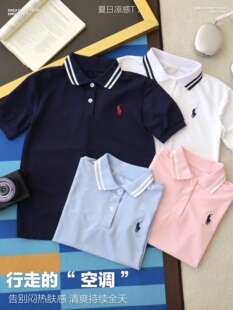 儿童锦纶短袖T恤polo衫26夏装新男女童休闲百搭韩版凉感翻领上衣