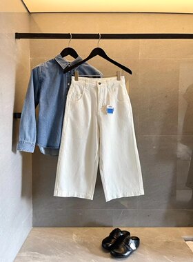 26夏装新款女士米白色牛仔7分裤休闲百搭韩版宽松阔腿裤
