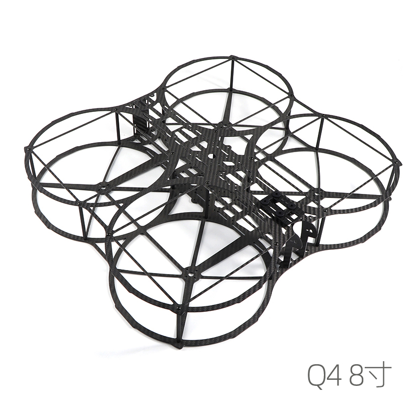 航模HSKRC  Q4 碳纤8寸四轴机架 带保护圈/防撞圈2212 1400KV电机