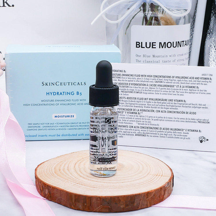 专柜版 杜克/修丽可 维生素B5补水保湿修复凝胶精华4ML小样