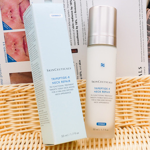 无盒套装拆 美版杜克/修丽可视黄醇三肽多重修护颈霜50ml 淡颈纹