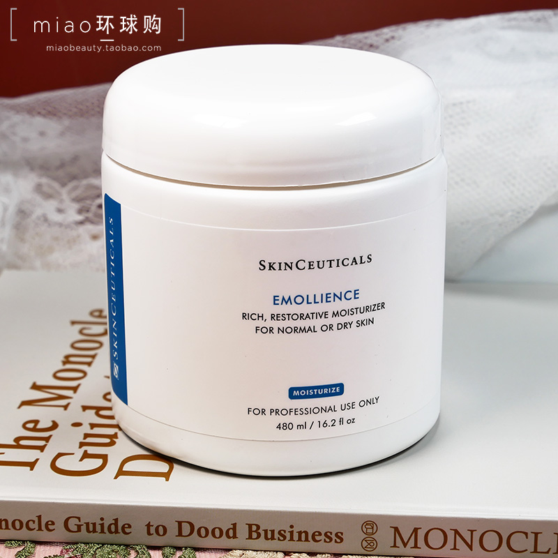 院装杜克修丽可丰润保湿面霜