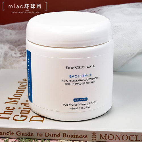 院装杜克修丽可丰润保湿面霜