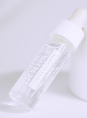 Cellex C仙丽施维他命b5高效补水保湿玻尿酸修复精华小样3.75ml