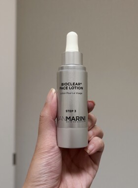 美国Jan Marini 生物清肤果酸六酸精华乳 改善闭口疏通毛孔30ML