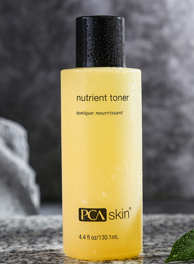 保税仓 美国PCA Skin南瓜水1.0精华水角质调理爽肤水闭口粉刺发光