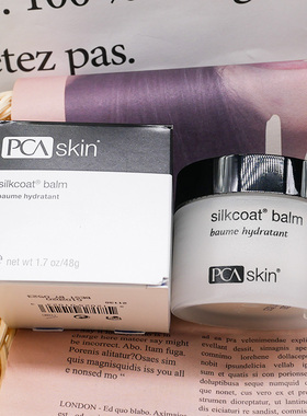 美国PCA skin Silkcoat Balm 保湿面霜48g 沙漠皮老化干燥熟龄肌