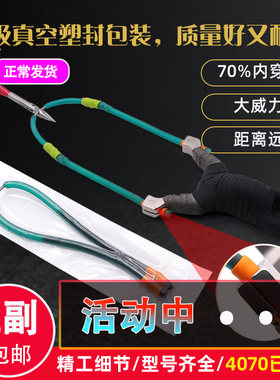 顶卡皮筋手工制作多种型号
