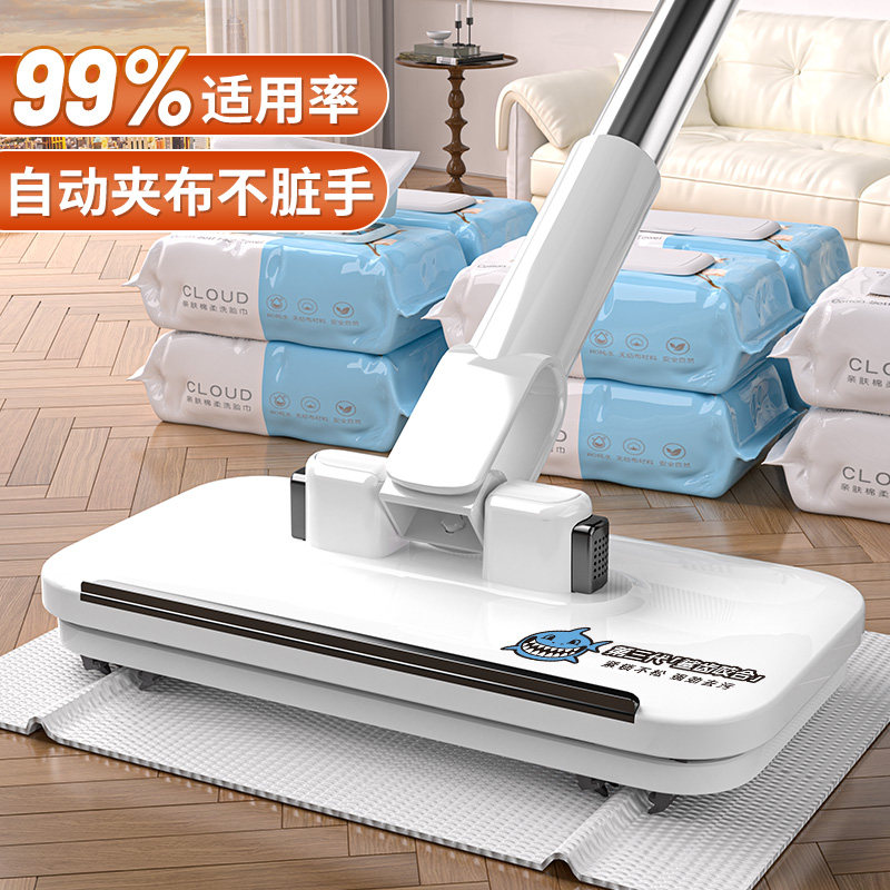 洗脸巾拖把家用免手洗一拖净2025新款加长夹抹布平板静电除尘拖地,家庭/个人清洁工具,平板拖把,淘宝优惠券,粉丝福利购,淘宝优惠卷
