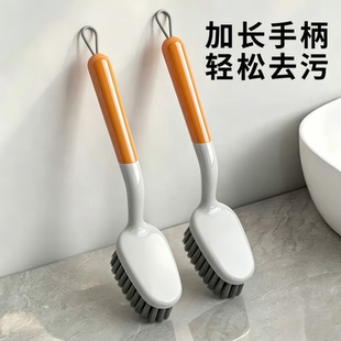 缝隙刷子浴室卫生间瓷砖刷厕所地板刷硬毛刷窗户凹槽刷缝隙清洁刷