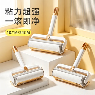 粘毛器卷纸滚筒替换芯养猫专用床上清洁衣服头发清理神器强力滚轮