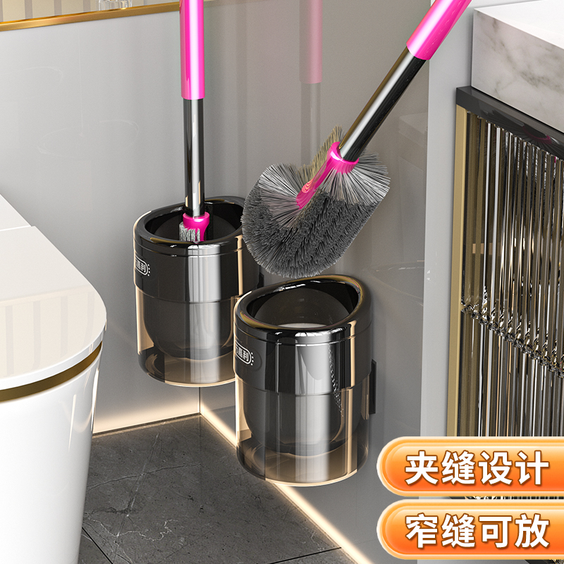 马桶刷无死角家用长手柄洁厕刷子