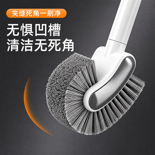 【透气底座浓密翘头】长柄刷